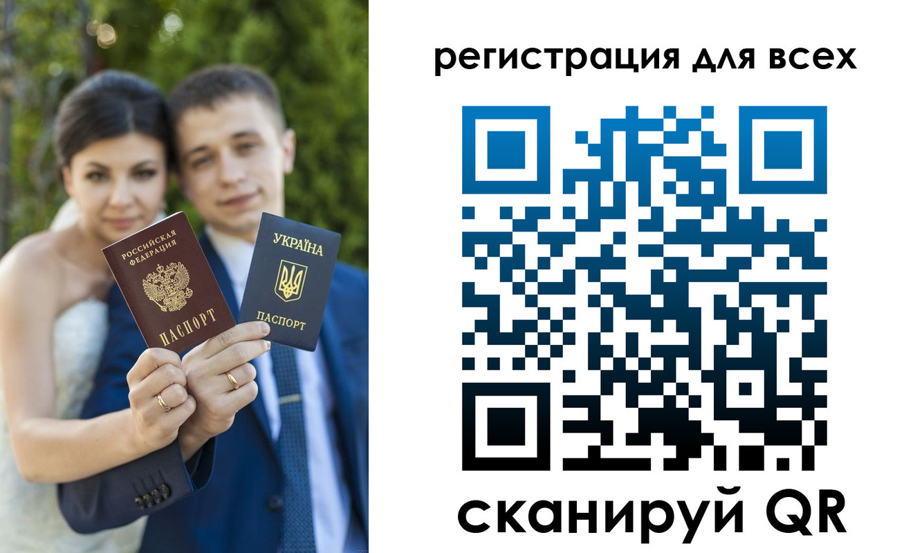 найти адрес прописки в Снежногорске
